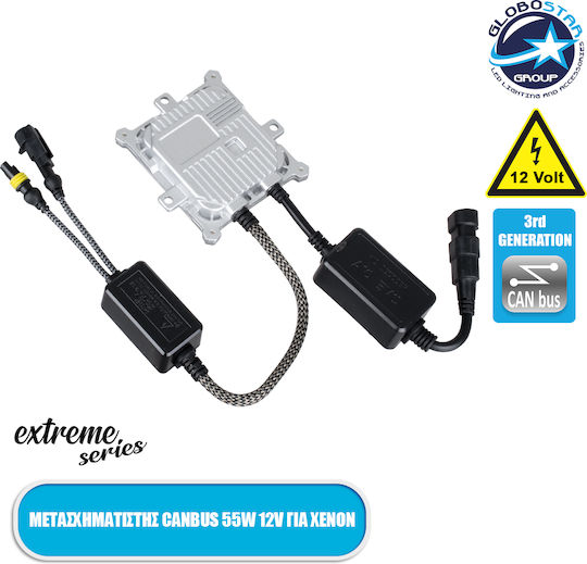 GloboStar Car Xenon Ballast 12V
