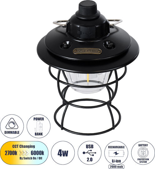 GloboStar Lanternă LED Reîncărcabilă Pentru Camping Cu Lanternă 400lm 4W