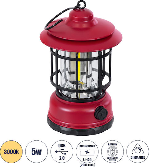 GloboStar Φανάρι Led Επαναφορτιζόμενο για Camping με Φακό 500lm 5W