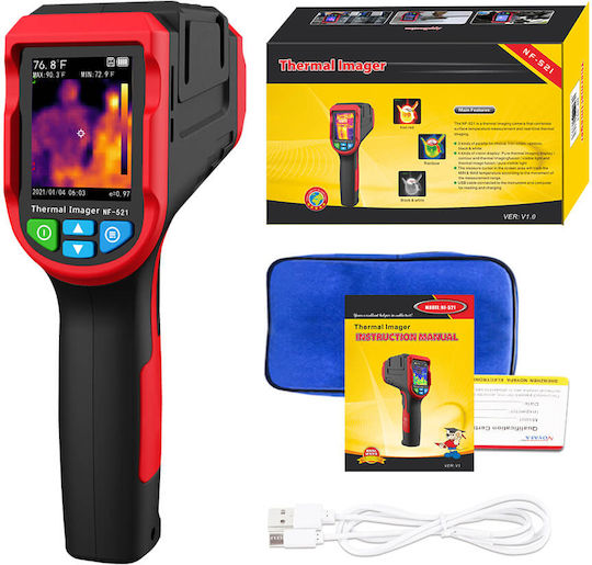 GloboStar Handheld Thermal Camera with Screen 2.4" -10°C-400°C 79989