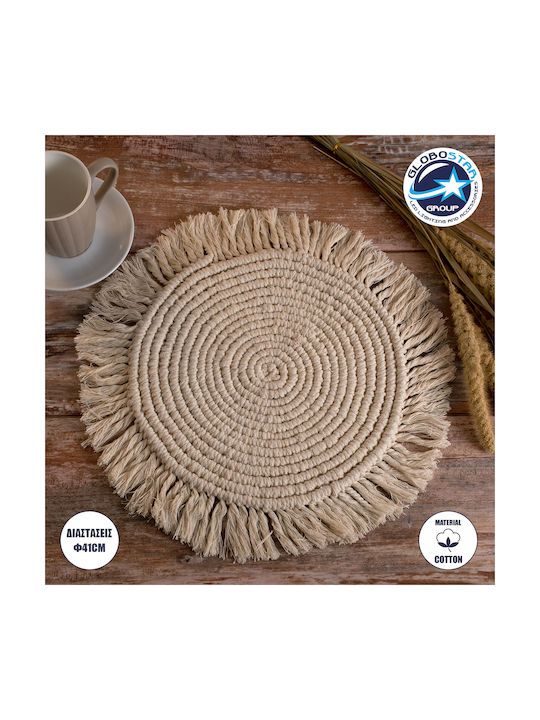 GloboStar Placemats Tesatura Bej 41x41cm 1buc