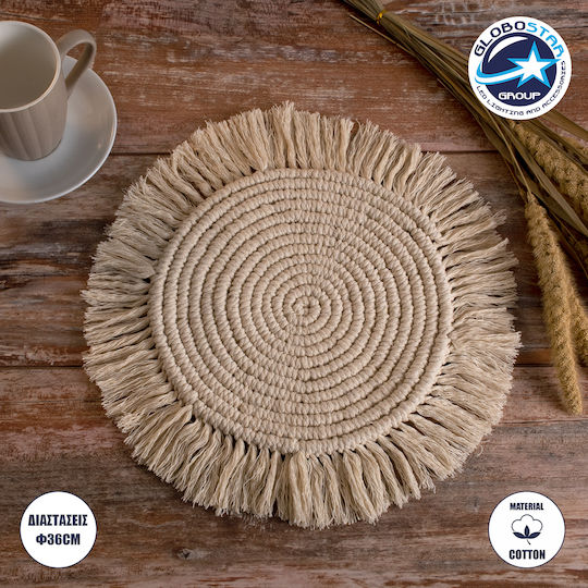 GloboStar Placemats Tesatura Bej 36x36cm 1buc