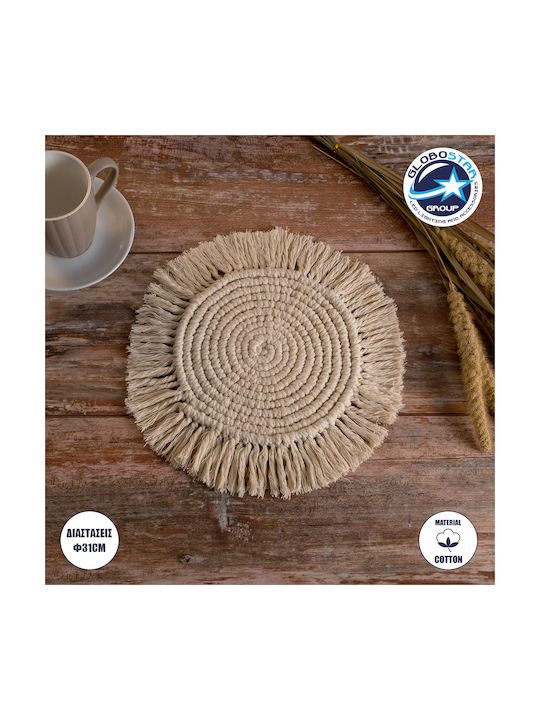 GloboStar Placemat Fabric Beige 31x31cm 1pcs