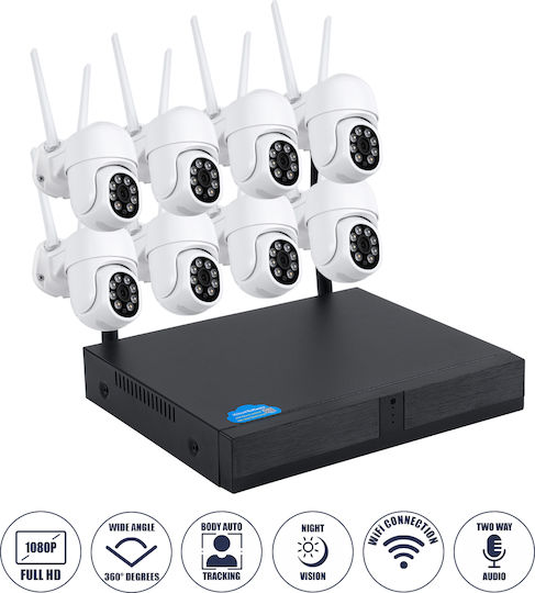 GloboStar Surveillance System 8 Cameras Wireless Cameras IP 1080p with Recorder
