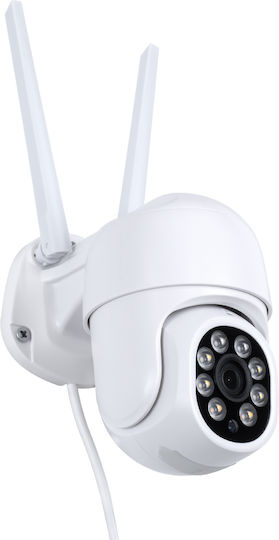 GloboStar Surveillance System 8 Cameras Wireless Cameras IP 1080p with Recorder