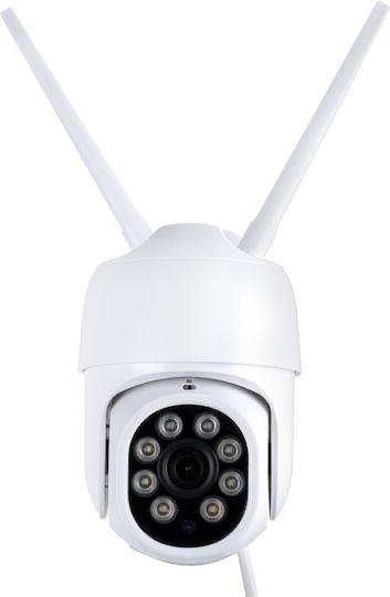 GloboStar Surveillance System 8 Cameras Wireless Cameras IP 1080p with Recorder