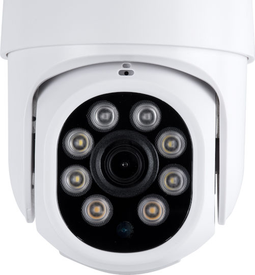 GloboStar Surveillance System 8 Cameras Wireless Cameras IP 1080p with Recorder