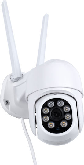 GloboStar Surveillance System 4 Cameras Wireless Cameras IP 1080p with Recorder & Monitor