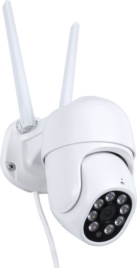 GloboStar Surveillance System 4 Cameras Wireless Cameras IP 1080p with Recorder & Monitor