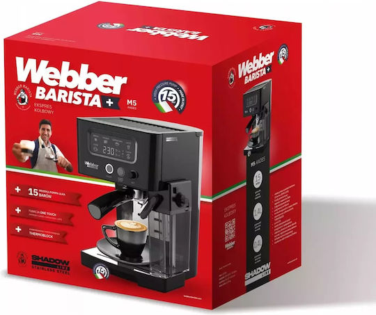 Webber M5 Andes 1450W Налягане 15бар за капучино Черна