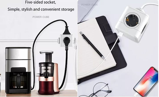 GloboStar PowerCube mit Überspannungsschutz 5 Positionen mit Kabel 1.5m Gray