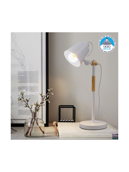 GloboStar Verity Office Lamp for Socket E27 in White Color
