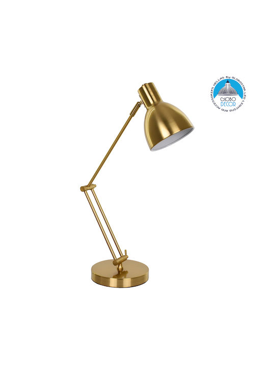 GloboStar Zeto Office Lamp with Foldable Arm for Socket E27 in Gold Color