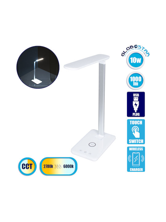 GloboStar Wasp LED Office Lamp Foldable in White Color