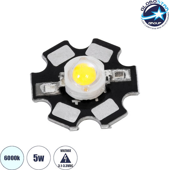 GloboStar LED Chip 3.2V 5W Alb Rece 1 Bucată 73742