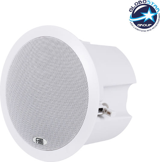 GloboStar FDB C600T Passive Ceiling Speaker 80W Piece White