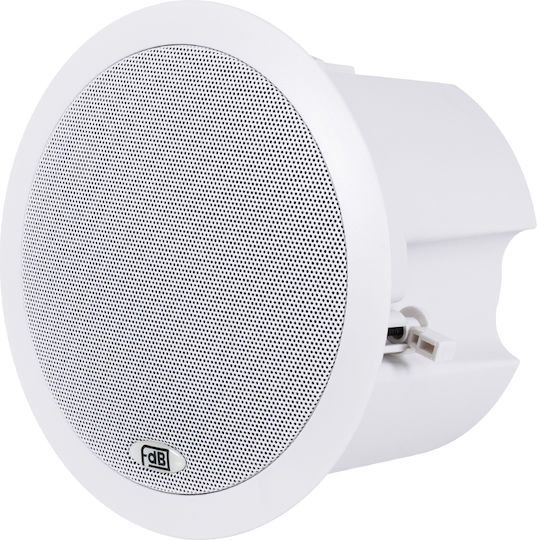 GloboStar FDB C600T Passive Ceiling Speaker 80W Piece White