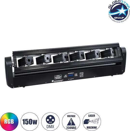 GloboStar Лазерен Лъч LED DMX RGB