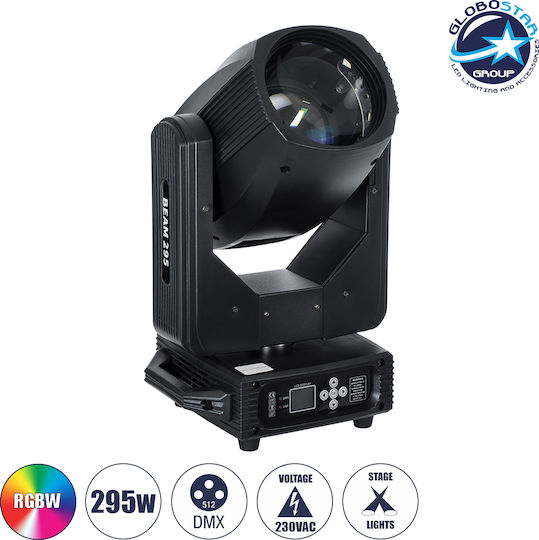 GloboStar Light Mod Лъч LED DMX с Роботска глава RGBW