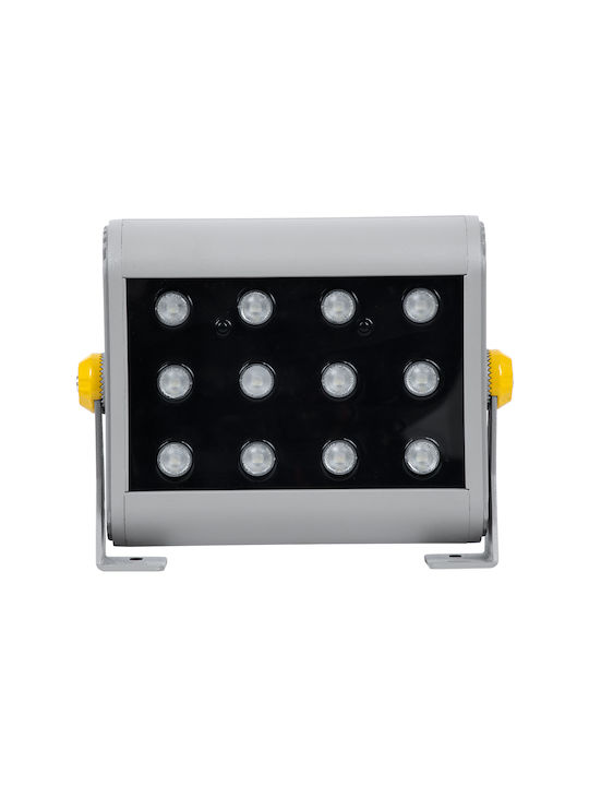 GloboStar Flood-Hena Външна Стояща Лампа LED Стенна Пералня 24W RGB IP65 Сребрист