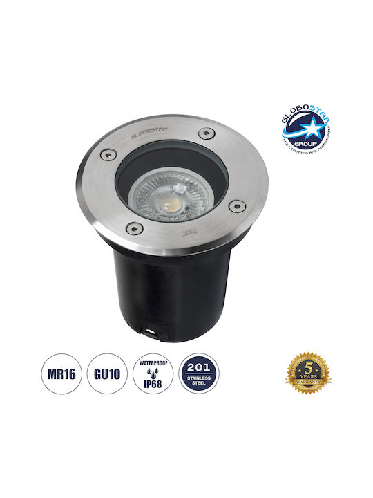 GloboStar Floor Spot IP68 for GU10 Socket Silver