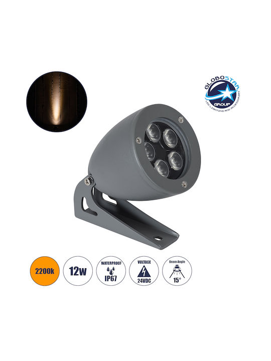 GloboStar Treelight Treespo Фенер Проектор LED За Външна Употреба 12W с Топло Бяла Светлина IP67 Сив