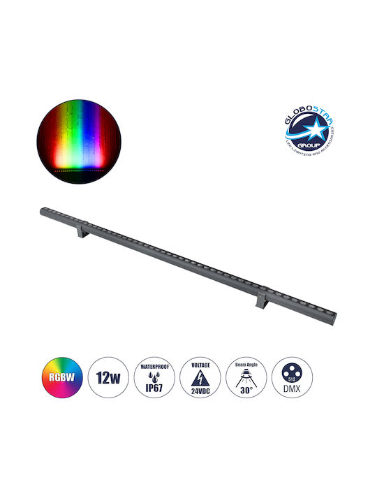 GloboStar Washerstellar Lampă De Podea Pentru Exterior LED Mașină De Spălat Pe Perete 12W RGBW IP67 Gri