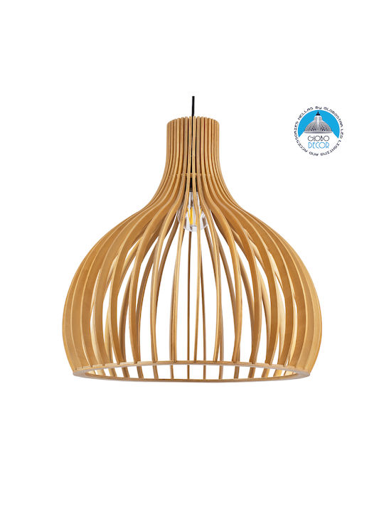 GloboStar Scandinavia Pendant Light Beige Grid 45x45x45cm