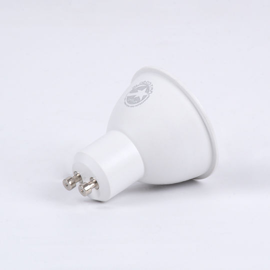 GloboStar LED Bulb 8W for Socket GU10 and Shape MR16 Natural White 904lm Dimmable