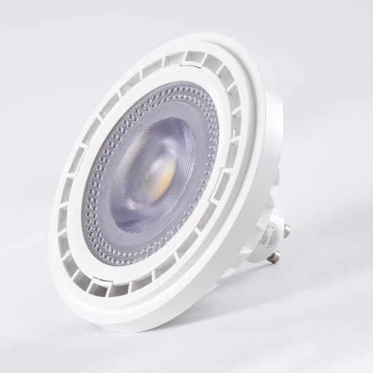 GloboStar LED Bulb 15W 70mm for Socket GU10 and Shape AR111 Natural White 1695lm
