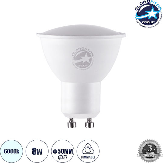 GloboStar LED Bulb 8W 145mm for Socket GU10 and Shape MR16 Cool White 928lm Dimmable