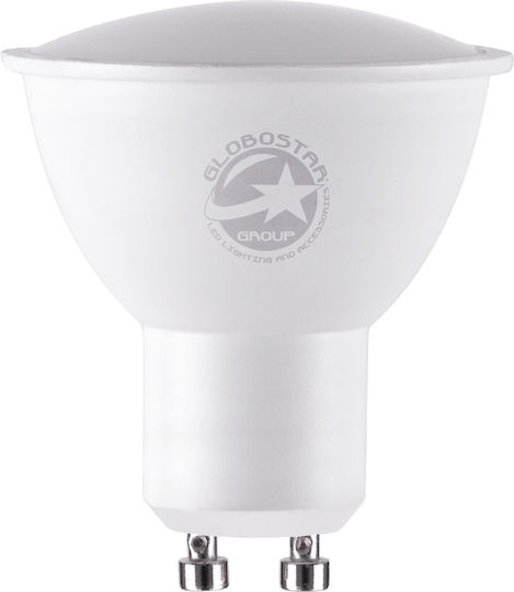 GloboStar LED Bulb 8W 145mm for Socket GU10 and Shape MR16 Cool White 928lm Dimmable
