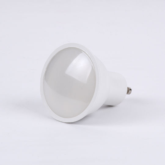 GloboStar LED Bulb 8W 145mm for Socket GU10 and Shape MR16 Cool White 928lm Dimmable