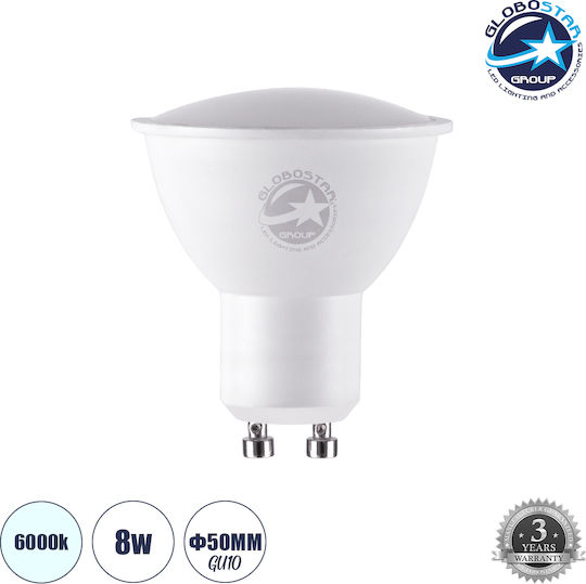 GloboStar LED Bulb 8W 145mm for Socket GU10 and Shape MR16 Cool White 800lm