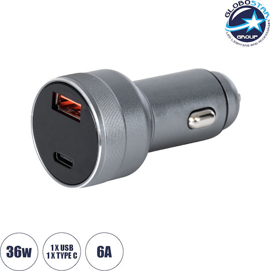 GloboStar Auto-Ladegerät 36W 6A Schnellladen mit Anschlüssen: 1xUSB 1xType-C Silber Farbe