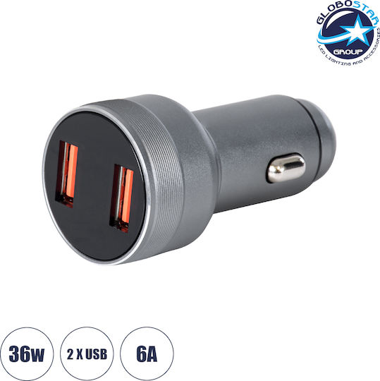 GloboStar GloboStar Handy-Autoladegerät 36W 6A Schnellladen mit Anschlüssen: 2xUSB Silber Farbe
