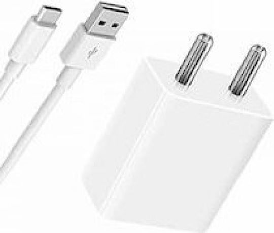 Realme Charger Without Cable with USB-A Port 67W Whites (SuperVOOC)