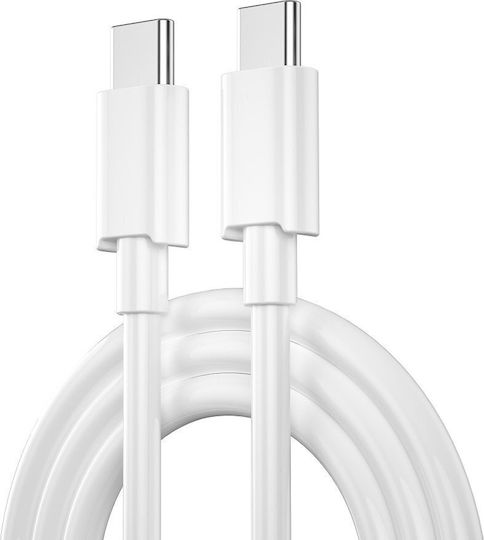 Wiwu с USB-A порт и USB-C порт и кабел USB-C - Lightning 20W Power Delivery / Quick Charge 3.0 Бял (Wi-U002)