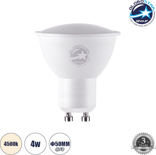 GloboStar LED Bulb 4W 160mm for Socket GU10 and Shape MR16 Natural White 388lm