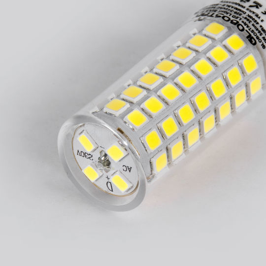 GloboStar LED Bulb 4W 70mm for Socket G9 Cool White 584lm Dimmable