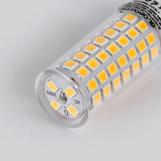 GloboStar LED крушка 4W 70mm за фасунга G9 Топло бяло 544лм Димируем