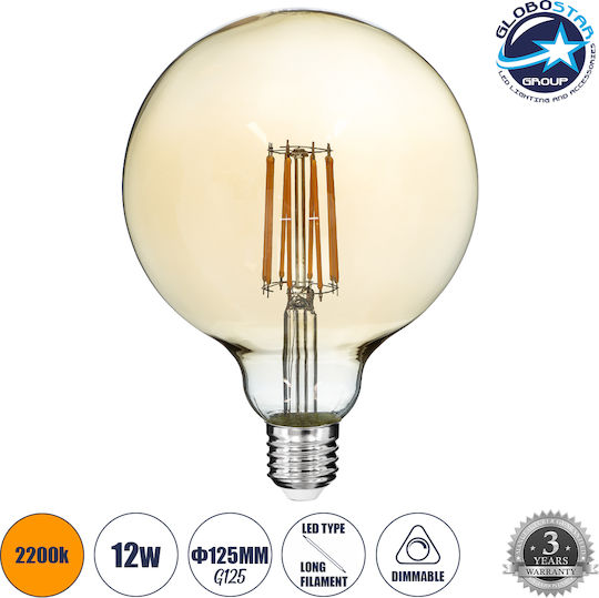GloboStar Edison Retro LED крушка 12W 180mm за фасунга E27 и форма G125 Топло бяло 1260лм Димируем