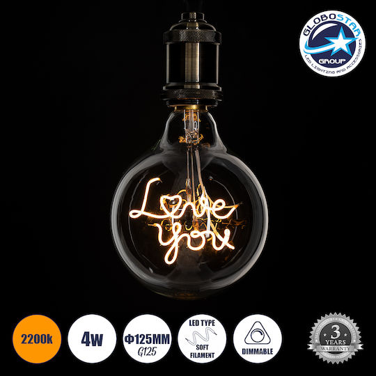 GloboStar LED крушка 4W 180mm за фасунга E27 и форма G125 Топло бяло 340лм Димируем
