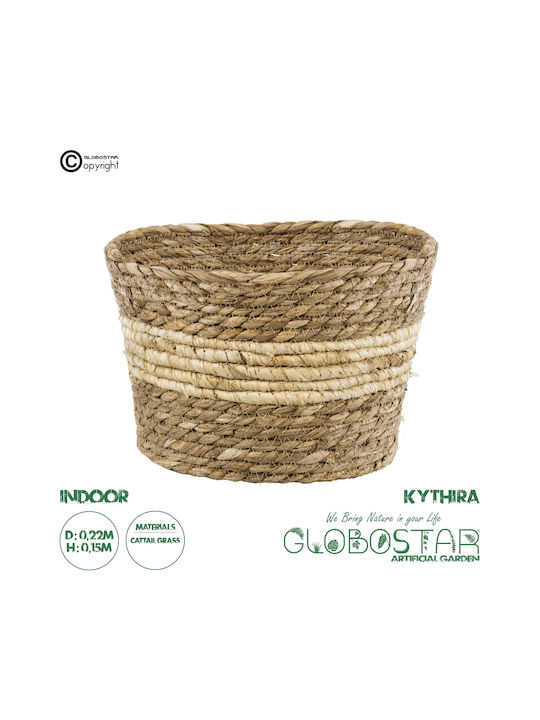 GloboStar KYTHIRA Planter Wicker Beige 22x22x15cm.
