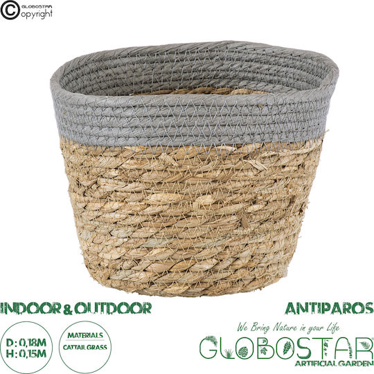 GloboStar Antiparos Κασπώ Ψάθινο Μπεζ με Βάση 18x18x15εκ.