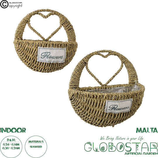 GloboStar Malta Κρεμαστό Κασπώ Rattan Μπεζ 14εκ.