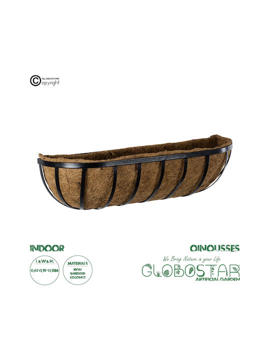 GloboStar Oinousses Висящи Саксия Металик Кафяв 61x19x18εκ.