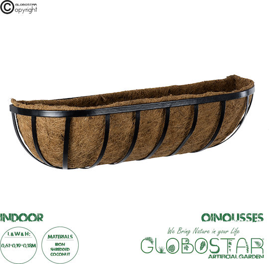 GloboStar Oinousses Suspendat Ghiveci Metalic Maro 61x19x18εκ.