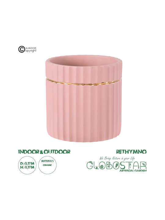 GloboStar Rethymno Planter Ceramic Rose Gold with Stand 17x17x17cm.