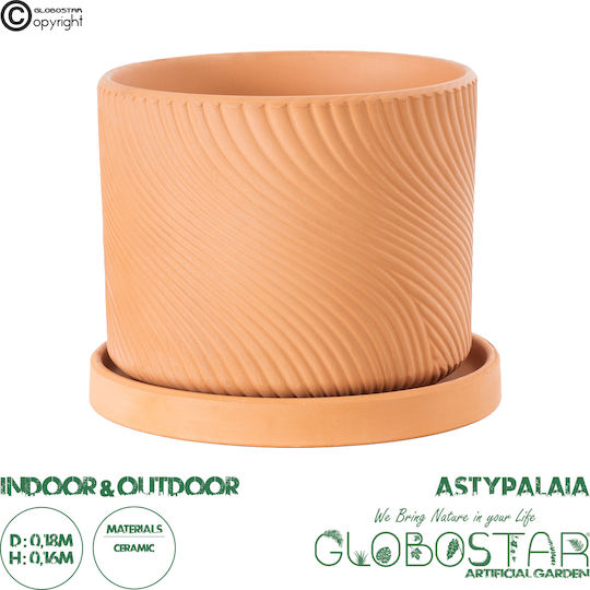 GloboStar Astypalaia Κασπώ Κεραμικό Πορτοκαλί με Βάση 18x18x16εκ.